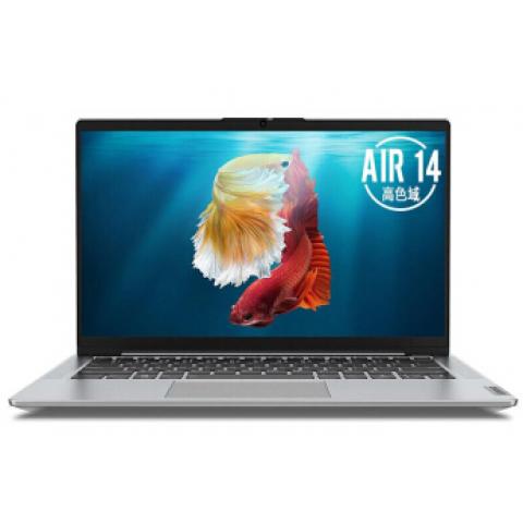 联想(Lenovo)小新Air14性能版轻薄...