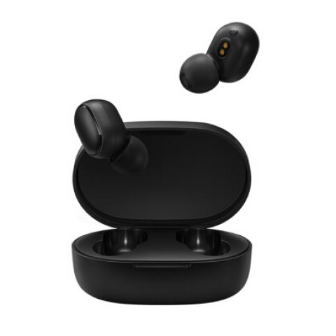 小米 Redmi AirDots S 真无线...